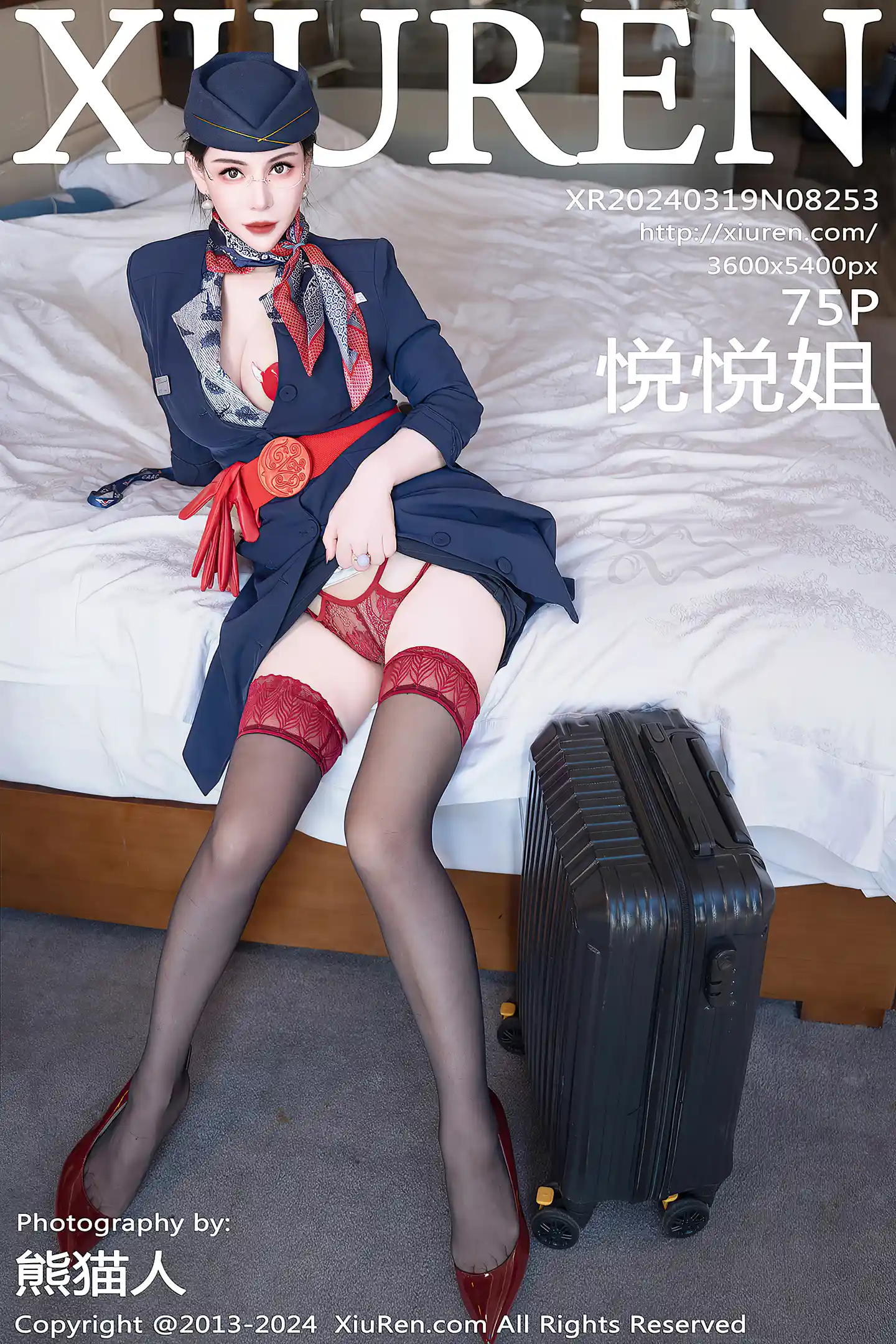 [XiuRen秀人网]VOL.8253 模特悦悦姐性感空姐制服露红色内衣配黑丝袜秀魔鬼身材诱惑写真75P-秀人网官方网站